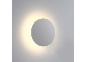 Appliques intérieur/extérieur étanches à led indirect LUMO/RO BLANC