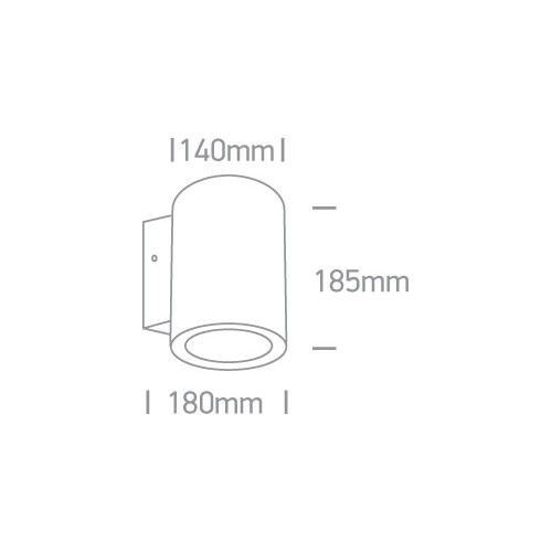 APPLIQUES EXTÉRIEURES DIMMABLES ÉTANCHES IP65 À LED UNIOR
