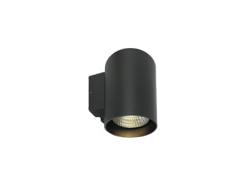 APPLIQUES EXTÉRIEURES DIMMABLES ÉTANCHES IP65 À LED UNIOR