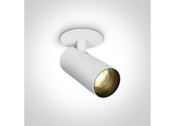 SPOT ENCASTRABLE VENUS 6.5W BLANC