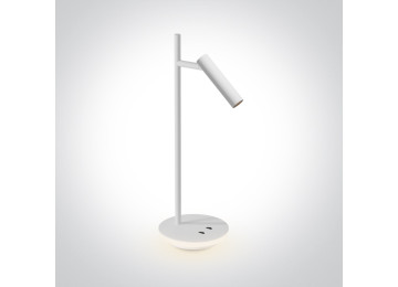 LAMPE DE CHEVET GOLF 3+6W BLANC
